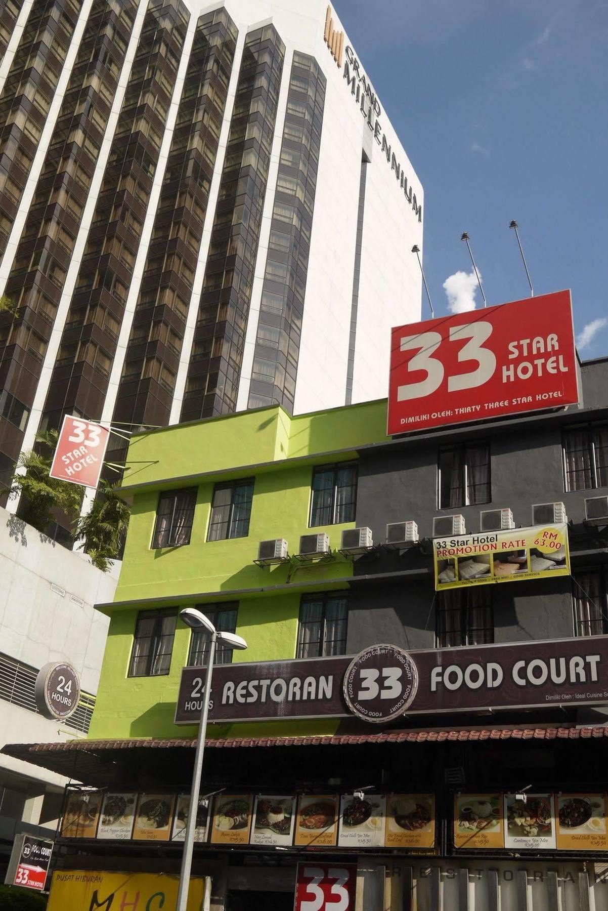 33 Star Hotel By The Awinka Group Of Management Kuala Lumpur Exterior photo
